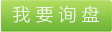 填充、保暖行業(yè)用滌綸短纖，填充、保暖行業(yè)用滌綸短纖生產(chǎn)廠家，滌綸短纖行業(yè)，填充聚酯纖維保暖嗎，聚酯纖維填充物保暖嗎 